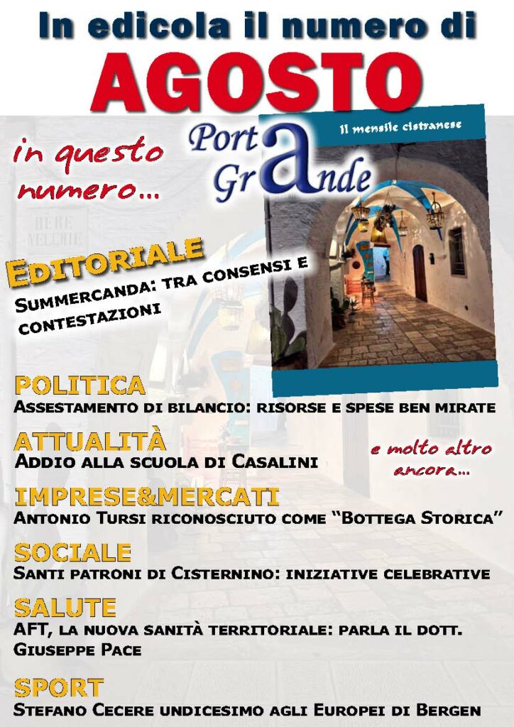 Porta Grande Agosto 2025